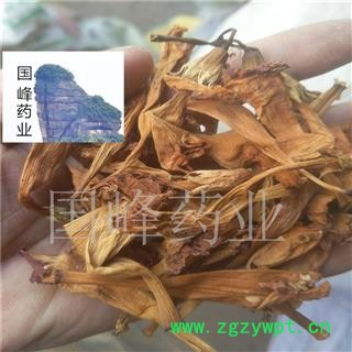 凌霄花 凌霄花统货 产地 广西壮族自治区图1