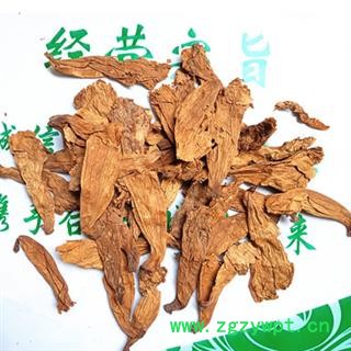 诺源药材行中药材 凌宵花 凌霄花茶 新货无硫图1