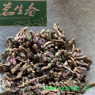 款冬花 款冬花统货 产地直供中药材批发 甘肃省定西市陇西县图1