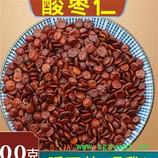 酸枣仁 酸枣仁 正品保证质量 安品堂图2