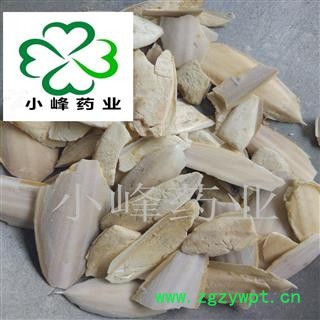 海螵蛸 海螵蛸小选货 过筛货 无粉末 纯干 颜色白 小峰药业 重在品质 产地 广西壮族自治区图2