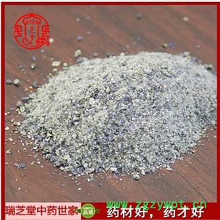 紫石英统货 中药材 瑞芝堂产地直销1000g 规格齐全 一站购齐图2