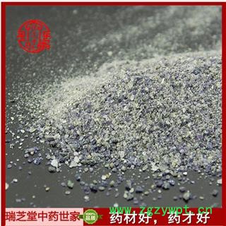 紫石英统货 中药材 瑞芝堂产地直销1000g 规格齐全 一站购齐图3