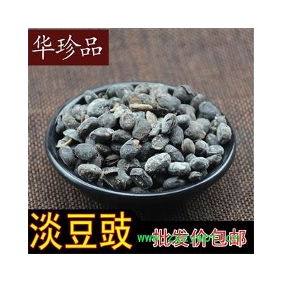 淡豆豉 01 淡豆豉  统 产地 北京市