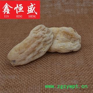 天麻 （14头/500克） 云南昭通产地直供 纯正昭通纯正野生 天然无农药残留 每个出自店家精心挑选图3