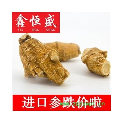 加拿大西洋参  5克圆粒 皮色好 肉质好 公斤起可免费切片磨粉量勺  鑫恒盛 只做精品 不满意包退