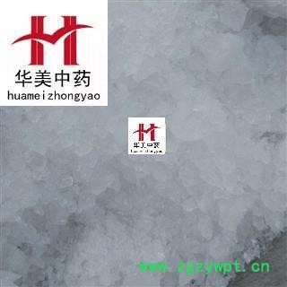 白矾 统 产地 山东省 华美中药 产地直销 重在品质图2