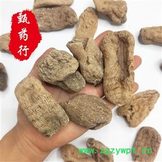 天麻 花粉麻碎块正品选货 性价比高 一手货源批发 产地云南 甄选药材行图3