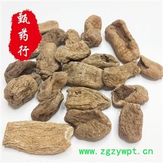 天麻 花粉麻碎块正品选货 性价比高 一手货源批发 产地云南 甄选药材行图2