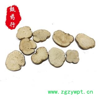 天花粉 包含量药典货 产地 河北省 1公斤装图3