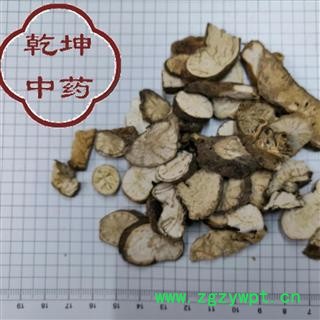 防己 统片  包正品  高含量 产地 江西省【诚信经营 品种齐全】图2