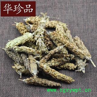 夏枯球 中药材批发 代加工超细粉 产地 河南省平顶山市卫东区 库存 1000公斤可售图2