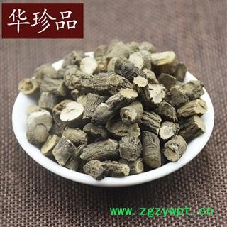 仙茅 01 仙茅 片统 产地 云南省昭通市巧家县图3