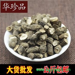 仙茅 01 仙茅 片统 产地 云南省昭通市巧家县图1