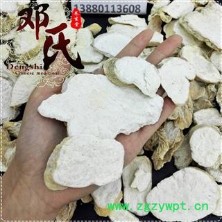 川花粉 天花粉 统片 优选品质 产地直供 邓氏中药批发图3