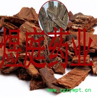 煜庭药业 樟木 樟皮 香樟皮 樟树皮 樟木皮 香樟树皮 正品图2