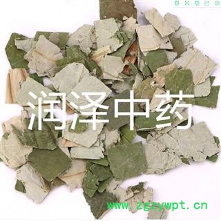 【荷叶方块好统货】【润泽中药】中药材批发供应规格齐全 量大从优图2