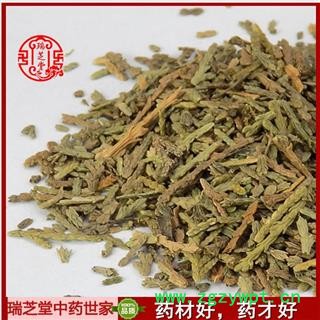 侧柏叶统货 生侧柏叶 中药材侧柏叶 瑞芝堂直销1000g药典正品 规格齐全 一站购齐图1