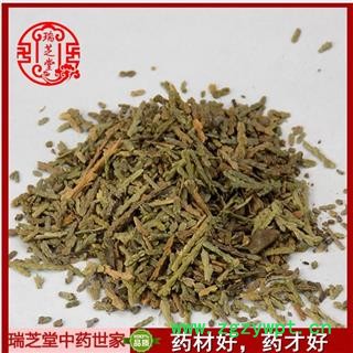 侧柏叶统货 生侧柏叶 中药材侧柏叶 瑞芝堂直销1000g药典正品 规格齐全 一站购齐图2