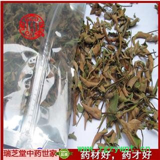 肺心草统货 四川肺心草 药典正品 中药材 瑞芝堂产地直供1000克 规格齐全 一站购齐图3