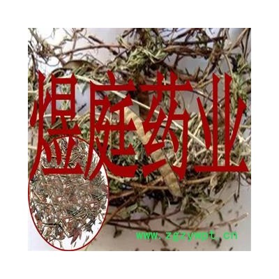 煜庭药业 水皂角  决明 山扁豆 黄扁豆 正品