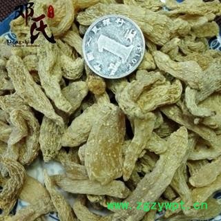 【满包邮】天麻 小天麻 适合药店抓药  配方用 性价比高 优选品质 产地直供 邓氏中药批发图3