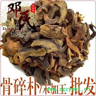 骨碎补未加工选货1公斤起批散装批发产地直供邓氏中药材批发图1