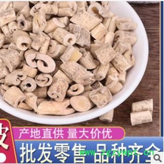 白鲜皮 白鲜皮抽芯95%以上精选货 产地 辽宁省图1