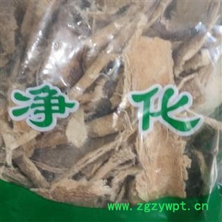 安祁名药正品椿皮 椿根皮图1