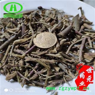 世元药业 茅莓 正品别称 三月泡 红梅消 虎波草【全品除尘中药】图2