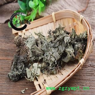 芙蓉叶选货 拒霜叶 铁箍散 地芙蓉 山芙蓉 药典标准 1000克直销图4