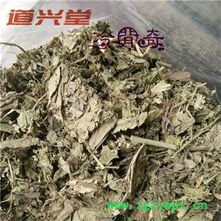 芙蓉叶 芙蓉叶统货 地芙蓉、芙蓉、山芙蓉、胡李花、三变花、木棉 产地 四川省图2