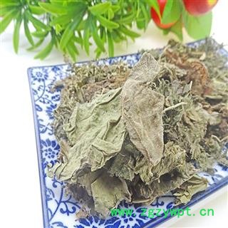 芙蓉叶 中药材 木芙蓉叶 干芙蓉花叶 三变花 地芙蓉图3