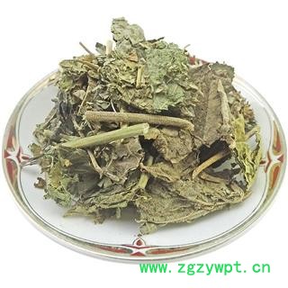 芙蓉叶 中药材 木芙蓉叶 干芙蓉花叶 三变花 地芙蓉图4