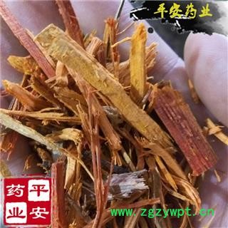 平安药业 碎苏木 苏方木 苏枋 全品类中药材图1