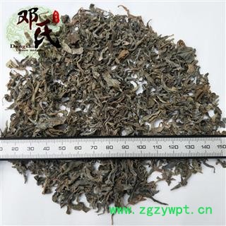 【满包邮】罗布麻 罗布麻叶茶用统货 优选品质 产地直供 邓氏中药批发图3