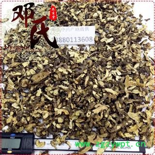 淫羊藿根无硫片1公斤起批仙灵脾散装批发产地直供邓氏中药材批发图3