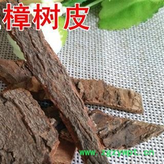 吉康药业樟树皮 樟木皮 香樟树皮 樟皮 新货 促销图2