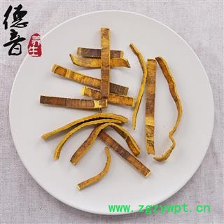 【满包邮】去皮黄柏 选货 四川 刮皮黄柏批发 1000g 中药材批发 规格齐全图3