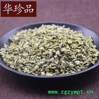 荷叶 02 荷叶粒 选 产地 山东省图2