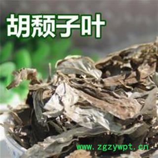 胡颓子叶 胡秃子叶正品保证质量 中药材批发 安品堂图3