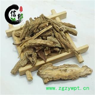 地骨皮别名枸杞皮无硫现货甘肃产地地骨皮足干统货抽芯专注品质，诚信信邦！图3