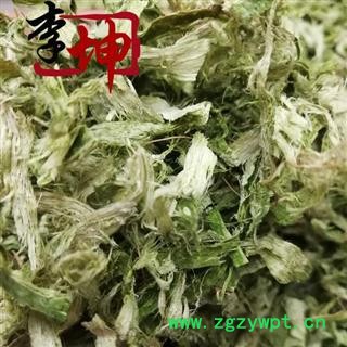 【99包邮】青竹茹丝 竹茹梗子 慈竹竹茹 切丝 柔软无硬芊 统货 青竹茹【良心经营 绝不掺假】图2