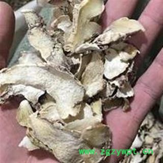 三叉白芨 精品白及片 假一赔十 产地直销 新店开张 促销中   产地 贵州省图1