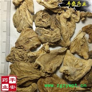 水白芨 无硫 精选统货 水洗二级 产地直供 白及图2