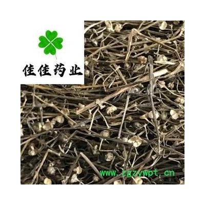 白花蛇舌草 白花蛇草 统 供应大货 产地 河南省