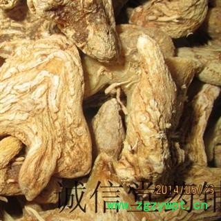 德誉堂药业 白及 贵州选货 白及个  批发各种中药材图2