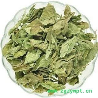 薄荷叶 产地 安徽省 过药检 【做良心药 道地药材 冷背药材 品种齐全】图1