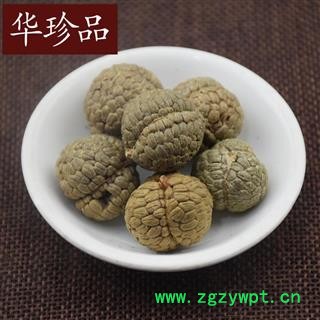 草豆蔻 01 草豆蔻 统 产地 广西壮族自治区图2