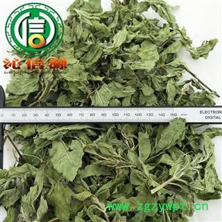 【满包邮】薄荷叶茶用统货散装产地直供沁信源中药批发图2